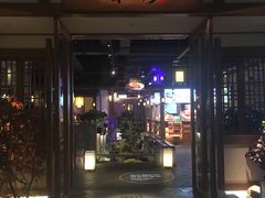 门面-首秀·四川料理(星耀101店)