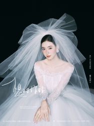 -蒙娜丽莎婚纱摄影·旅拍