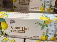 -山姆会员商店(上海浦东店)