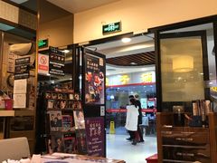 -东方饺子王(新奥购物中心店)