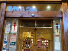 门面-红叶日本料理(开发区店)