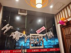 -李掌柜鲜菜火锅(移民广场店)