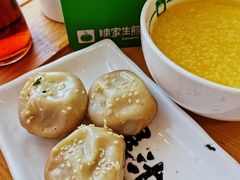 -陈家生煎(世茂双子塔店)