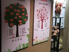 -知足堂养生会所(碑亭巷店)
