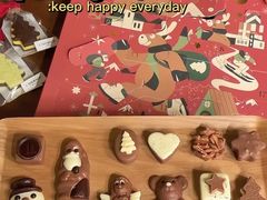 -Laderach 莱德拉(上海环贸iapm店)