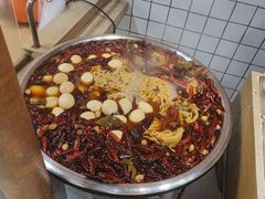 -三兄弟高炉烧饼