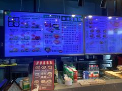 -老妈米线(木渎影视城店)