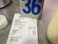 -老上海食惠裡小籠包生煎包