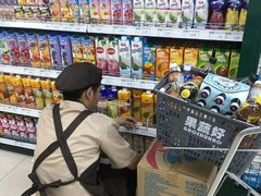 -果蔬好生活超市(乐堤港店)