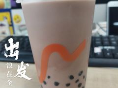 CoCo可可牛奶-CoCo都可(常德路店)