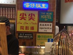 -美芝莲(领展购物广场中关村店)