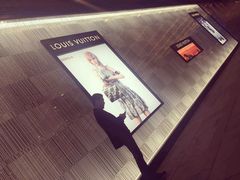 -LV路易威登(国际广场店)