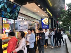 等位区-鲍师傅糕点(江苏路店)