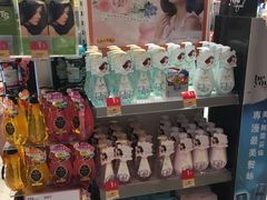 -万宁(新城市广场店)