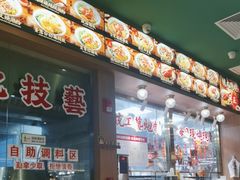 -肥小福·烧鹅专门店(环宇荟店)