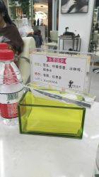 -蚂蚁造型沙龙