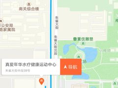 -真爱年华水疗健康运动中心(朱雀大街店)