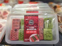 -ALDI奥乐齐超市(凯德虹口店)
