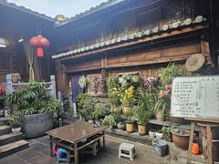 -龙姐私房菜(和顺古镇店)