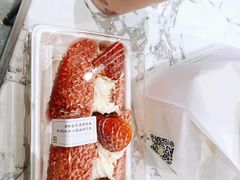 草莓魔法棒-奈雪的茶(时代天街店)
