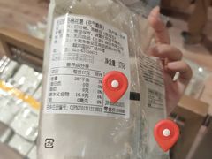 -MUJI无印良品(西单大悦城店)