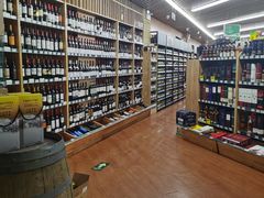 -婕妮璐超市 Jenny Lou’s Shop(三里屯店)