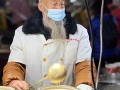 -清真老马家国华牛奶鸡蛋醪糟(正宁路店)