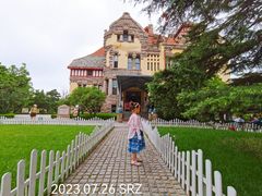 -青岛德国总督楼旧址博物馆