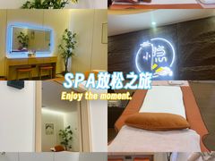 -小隐·采耳头疗spa(环宇城店)