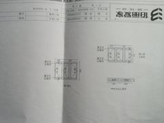 -佰丽爱家全屋定制(汶水店)