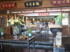 -那家小馆•北京菜•烤鸭(香山店)