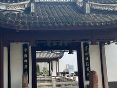 -上海醉白池公园