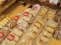 -那家面包房(珠江路店)