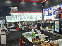 -静海楼(学田店)