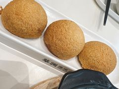 酥皮山楂叉烧包-蔡澜点心·粤菜(月星环球港店)