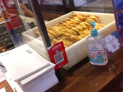 -粉粉乐鲷鱼烧(美罗城店)