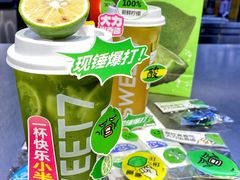 -7分甜(天津南开大悦城店)