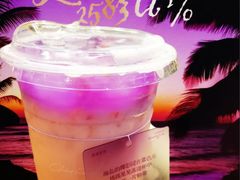 -茶理宜世(东方宝泰店)