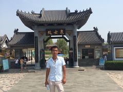 -秦岭欢乐世界