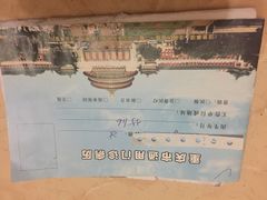 -重庆医科大学附属第一医院(本部)