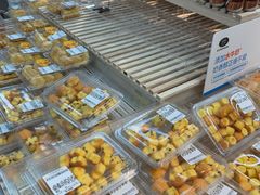 -沃尔玛购物广场(中山店)