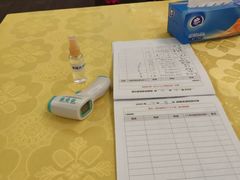 -东来顺饭庄(金泉广场店)