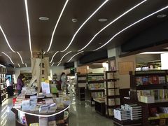 -新华书店(新街口旗舰店)