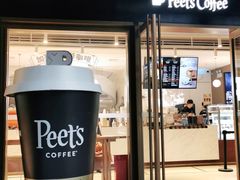 门面-Peet's Coffee皮爷咖啡(豫园店)