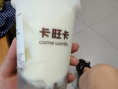 -卡旺卡(合肥瑶海万达广场店)