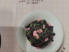 -金鼎轩·滋养小餐馆(联想桥店)