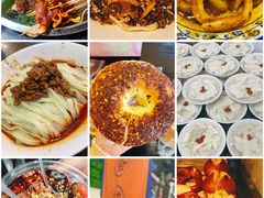 -西月城谭豆花(春熙路店)
