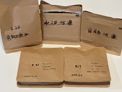 -Radar Coffee(思南路店)