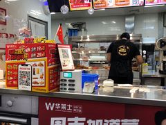 -华莱士·全鸡汉堡(柳州店)