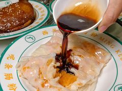 -西关明记肠粉(荔枝湾店)